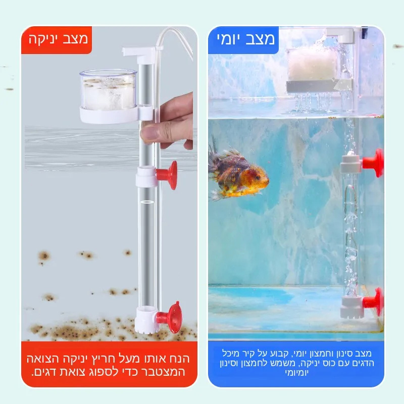 Aquarium Waste Cleaner Bottom  - Gravel Vacuum Cleaner ulasan dan harga